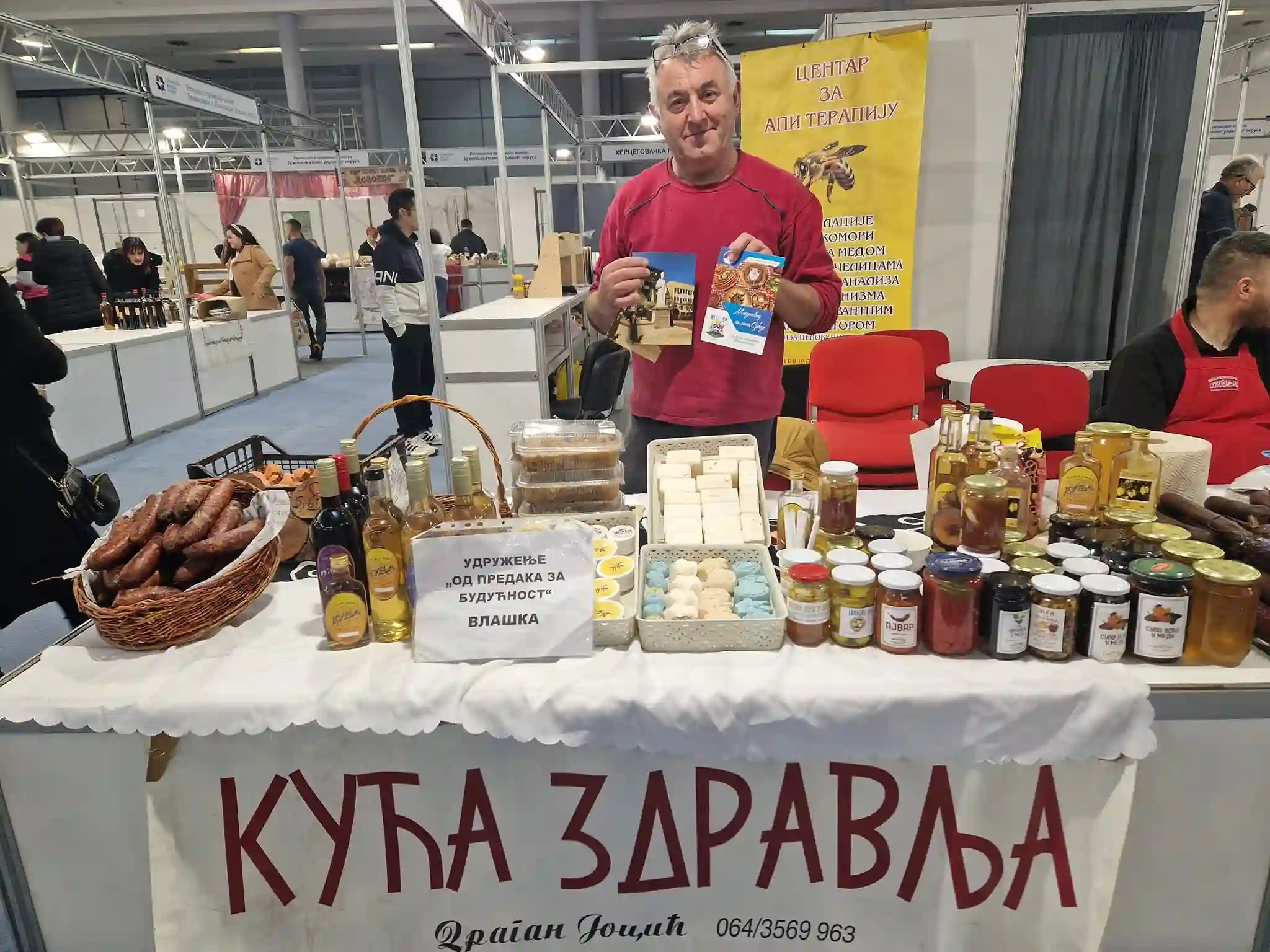 Od košnice do prepelice