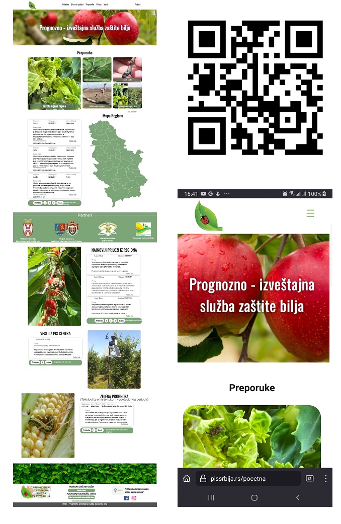Novi portal PIS za bolje informisanje poljoprivrednika