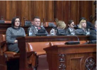 NOVI EKOLOŠKI FOND OD SEPTEMBRA