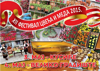FESTIVAL CVEĆA I MEDA U VELIKOM GRADIŠTU