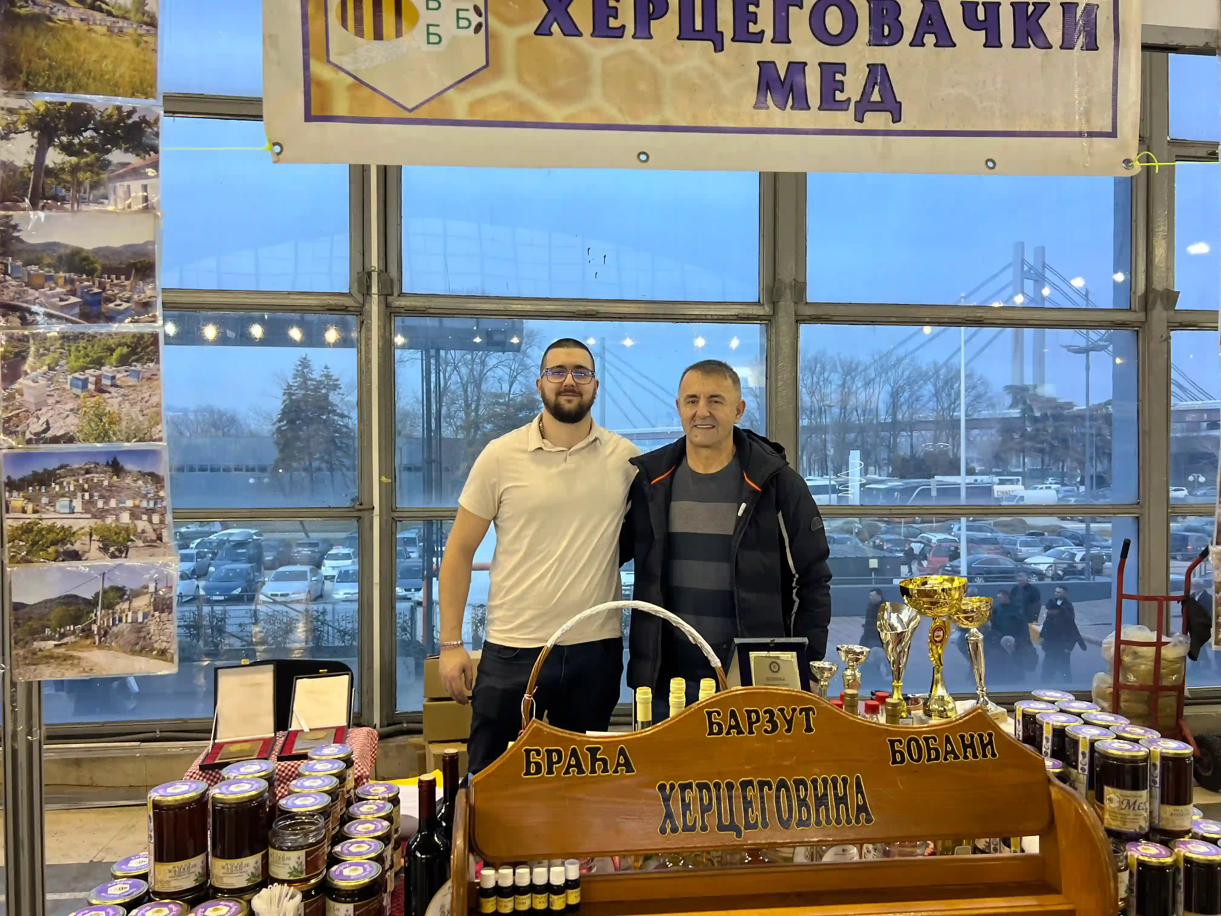 Hercegovina bogomdana za pčelarstvo