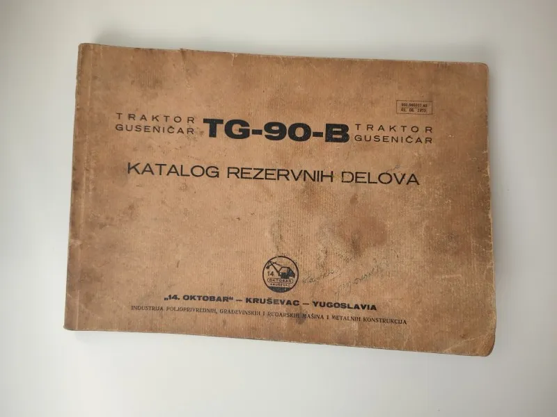 Sećanje na prvi broj: TG-90 guseničar