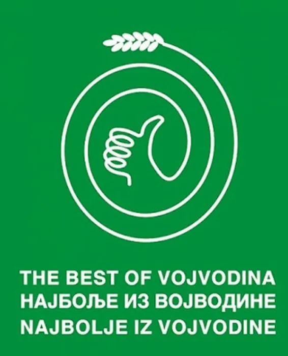 Vojvodina kao brend