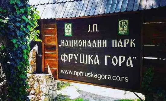 Naplata ulaska u NP Fruška gora
